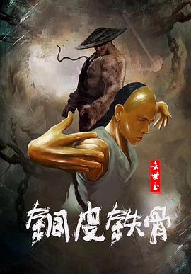 《按摩房的女大学生》